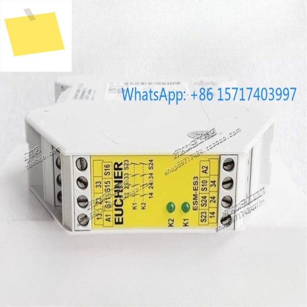 EUCHNER 안전 릴레이 ESM-ES301BA301BA201 제품 이미지