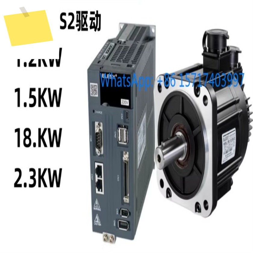 1개 서보 모터 6Nm 2500rpm 130EMA-060BE2242 ESDBESDA-015AE 제품 이미지