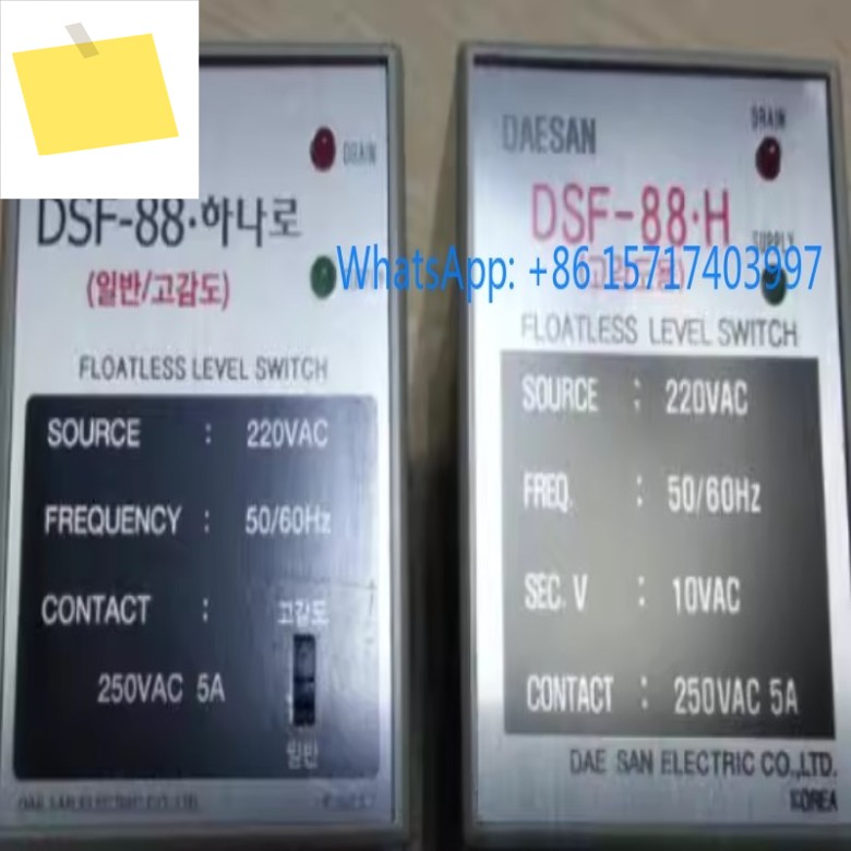 1pcs 기존 DAESAN 레벨 컨트롤러, 신품 DSF-88 SEF-10 제품 이미지