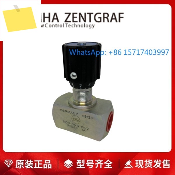 독일 MHA 메이어키안 스로틀 밸브 NDV DN12 G12 PN350 1A 18 유량 제어 조절 제품 이미지