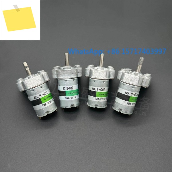 1pcs 모터 NO.8-001 ~ 008 전체 모델 12V10-39RPM 액세서리 제품 이미지