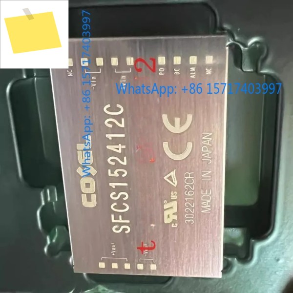 SFCS152412C COSEL 전원 공급 장치, 새 제품, 제품 이미지