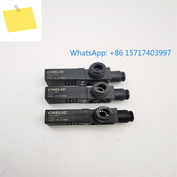 VAB-0706 새제품 CHELIC 진공 발생기 제품 이미지