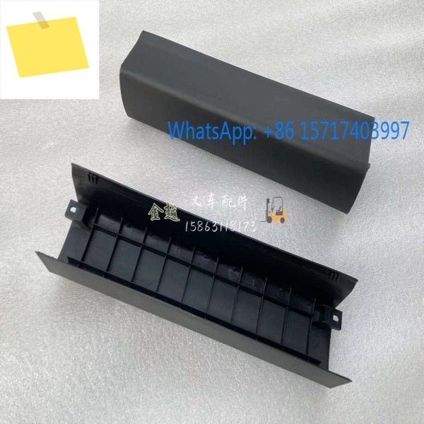 7F 8F FDZN 후미등 중간 케이스 커버 56651-N3080-71 제품 이미지