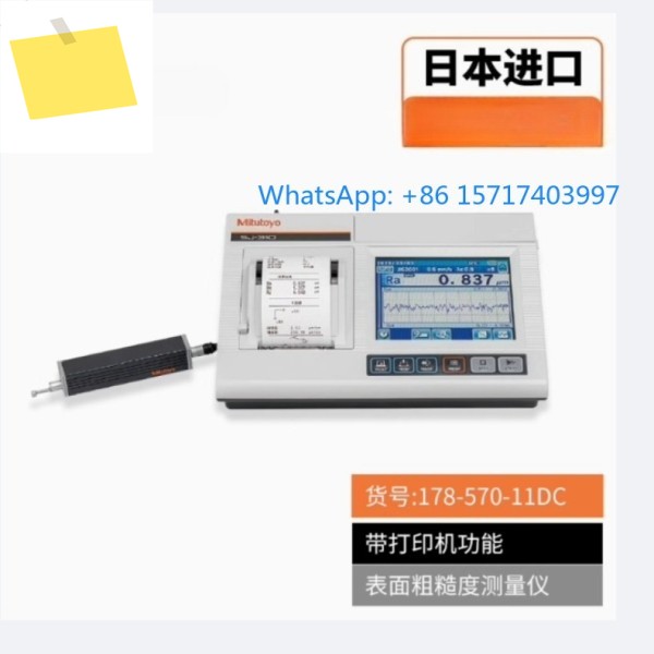 일본 표면 거칠기 측정기 178-560-11DC SJ-210, 제품 이미지