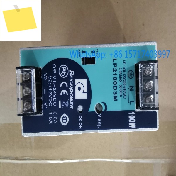24V3A12V1.5A 대만 REIGNPOWER LP2100D3M 레일형 스위칭 전원 공급 장치 100W 듀얼 출력 제품 이미지
