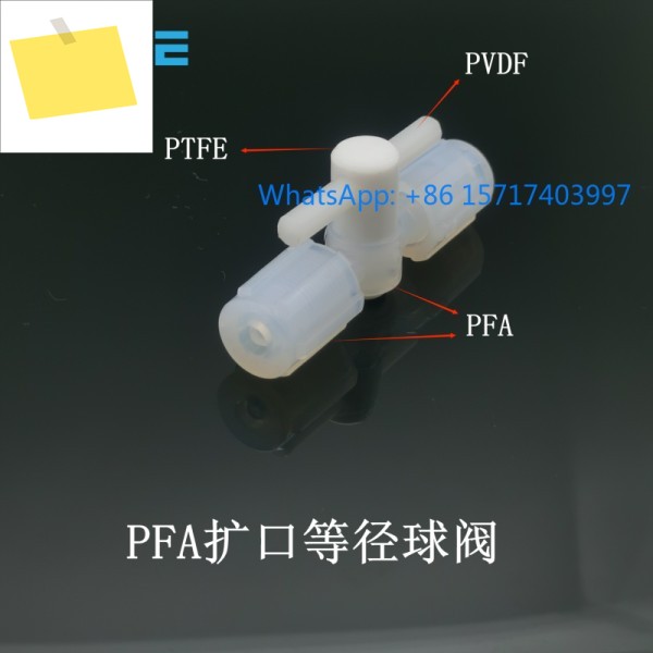 JSOE PFA 볼 밸브 PTFE14 튜브 플레어드 스위치 MV-14-007 수동 제품 이미지