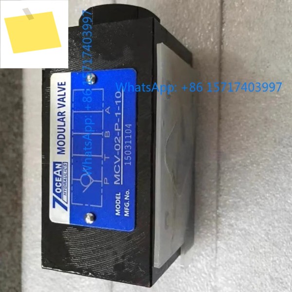 MPC-02-A-1-10 7OCEAN 스태킹 밸브 제품 이미지