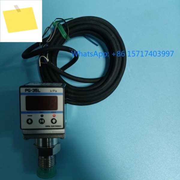 PG-35L-102R-NVC -100~ 일본산, 소형 진공 게이지 제품 이미지