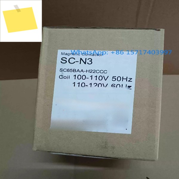 신품 후지 접촉기 SC-N3 65A 220V 제품 이미지