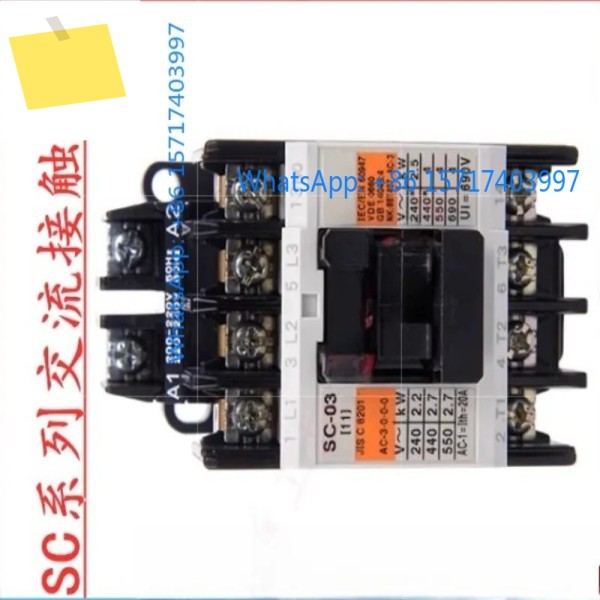 1개 AC 접촉기 SC-0 110V220 제품 이미지