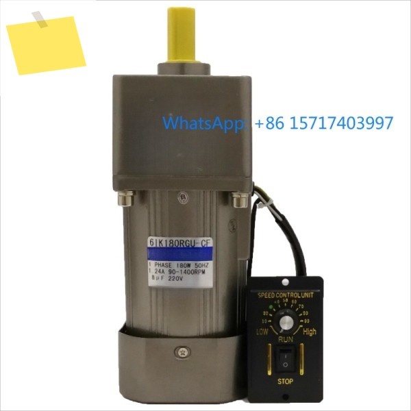 감속기가 있는 120W 모터 5IK120RGU 소형 220V 속도 조절 정속 제품 이미지