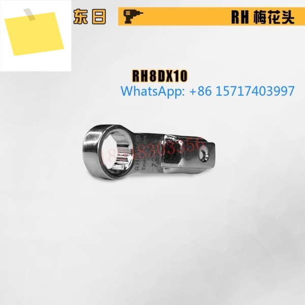 토니치 동일본 플럼 블라썸 렌치 견삭기 겐사끼 헤드 RH8D 10D 12DX5.5 6 7 8 11 12 13 제품 이미지