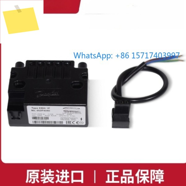 트랜스포머 EBI41P 052F4040 제품 이미지