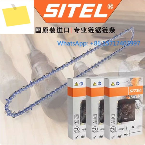 1개 독일산 체인톱 1820인치 251 벌목용 SITEL 제품 이미지