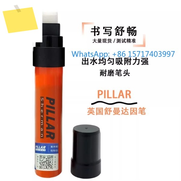 영국 PILLAR d-yne 펜 코로나 빅 헤드 제품 이미지