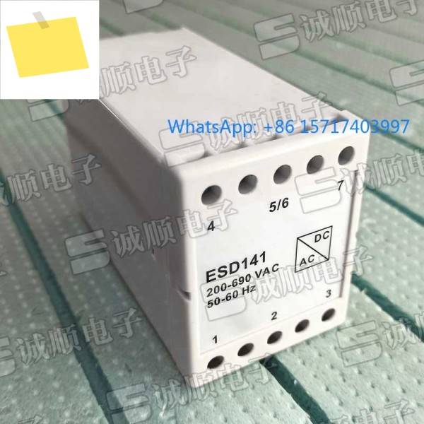 정류기, 브레이크, 모듈 ESD141 60003098 제품 이미지