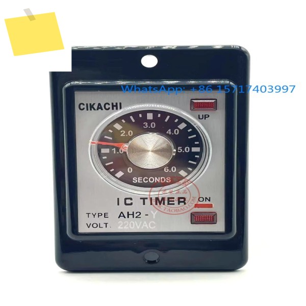 기존 CIKACHI 시간 릴레이, 타이머 AH2-Y 220V 380V 제품 이미지
