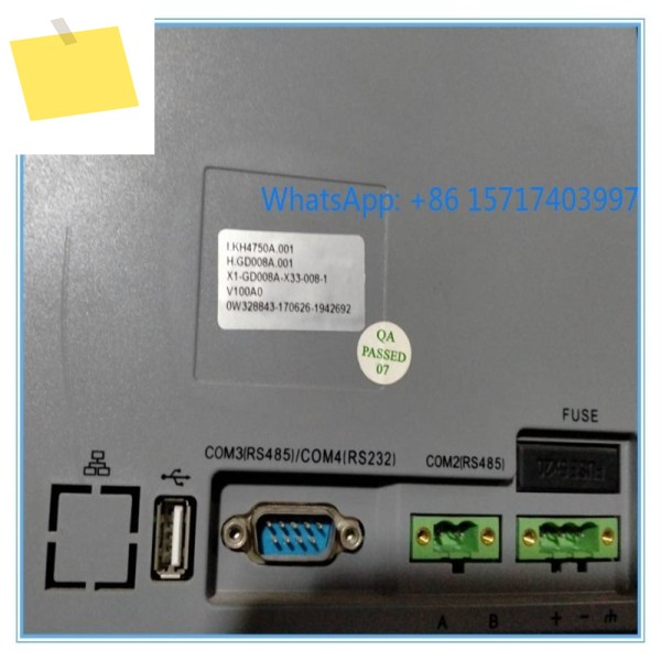 I. KH4750A.001 I.KH4622A K.SK020003B 터치 스크린 템플릿 제품 이미지