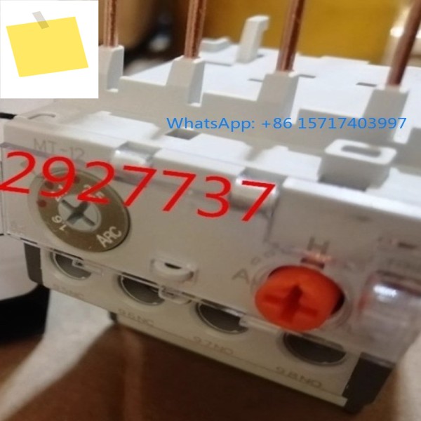 릴레이 MT-122H 제품 이미지