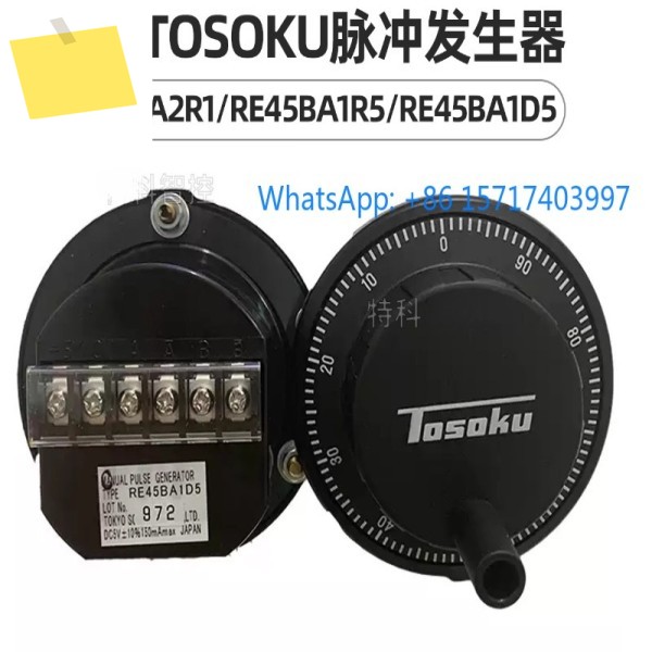 1pcs TOSOKU 전자 핸드휠 펄스 발생기 RE45BA2R1 제품 이미지