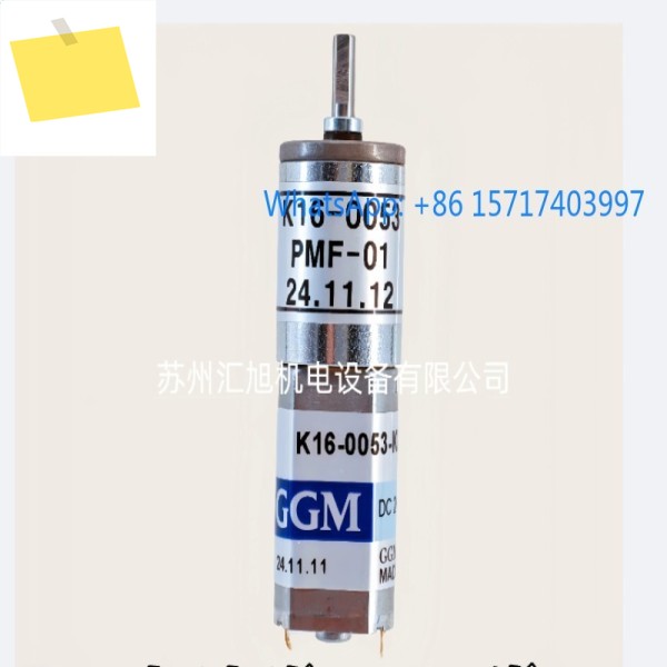 한국 수입 GGM 브랜드의 신품 DC 24V 모터 K16-0053 KD1627M2 제품 이미지