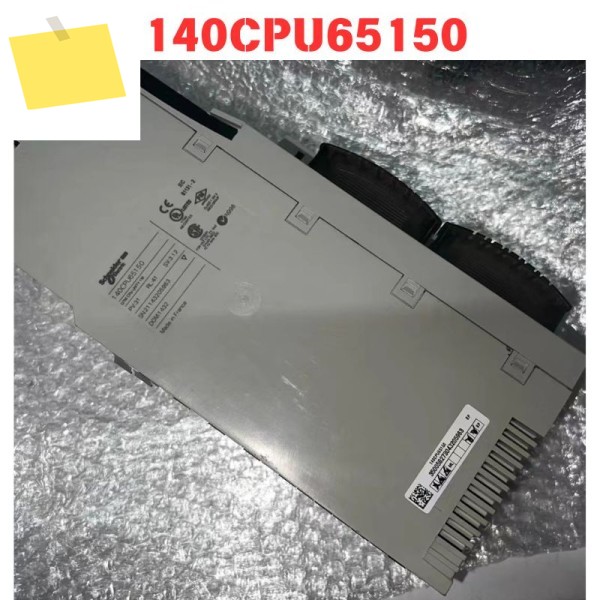140CPU65150 슈나이더 프로그래머블 로직 컨트롤러 PLC CPU 모듈 기능 테스트 완료 제품 이미지