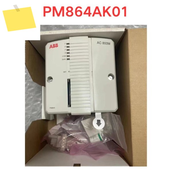 중고 PM864AK01 모듈 기능 테스트 OK 문의주세요 제품 이미지