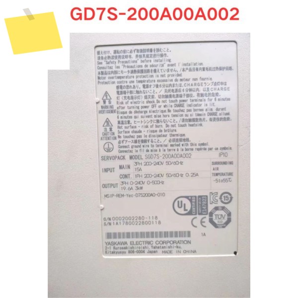 중고 서보 드라이버 SGD7S-200A00A002 기능 테스트 OK 거의 새것과 같음 제품 이미지