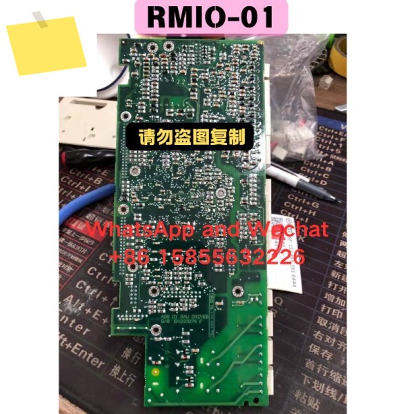 중고 마더보드 RMIO-01 기능 테스트 OK 제품 이미지