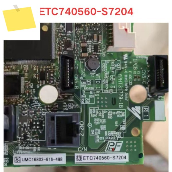 중고 YPHT31637-1C 마더보드 기능 테스트 OK 제품 이미지
