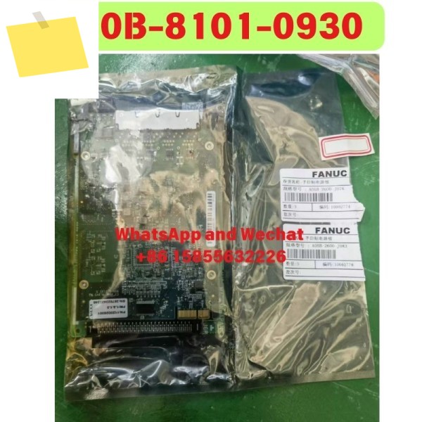 신품 A20B-8101-0930 PROFINET 보드 기능 테스트 완료 제품 이미지