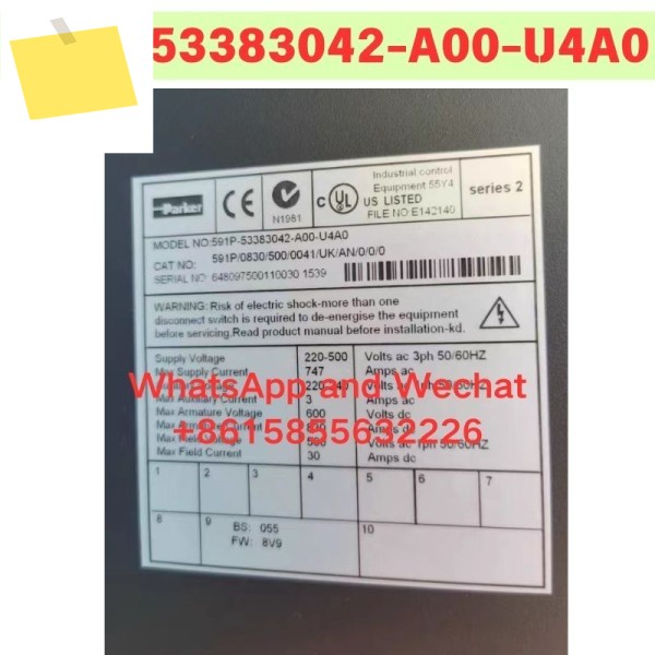 중고 591P-53383042-A00-U4A0 DC 속도 조절기 기능 테스트 완료 제품 이미지
