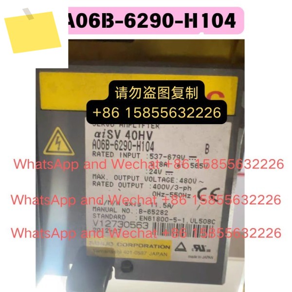 신품 A06B-6290-H104 드라이버 제품 이미지