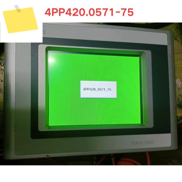 중고 4PP420.0571-75 터치스크린 기능 테스트 OK 제품 이미지