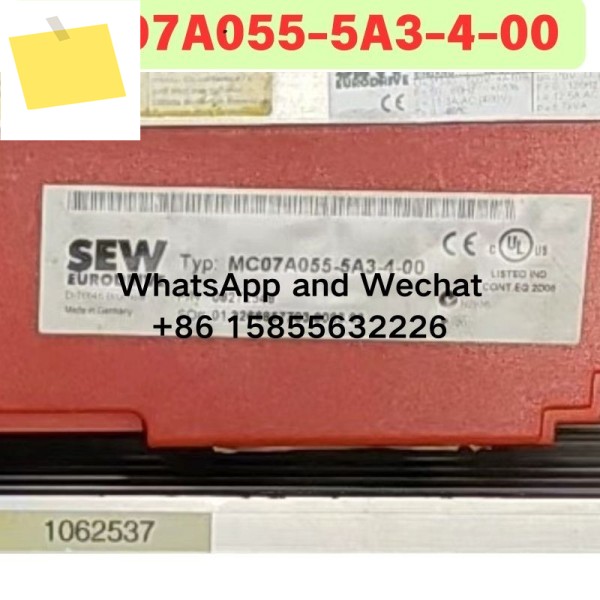중고 MC07A055-5A3-4-00 드라이버 기능 테스트 완료 제품 이미지