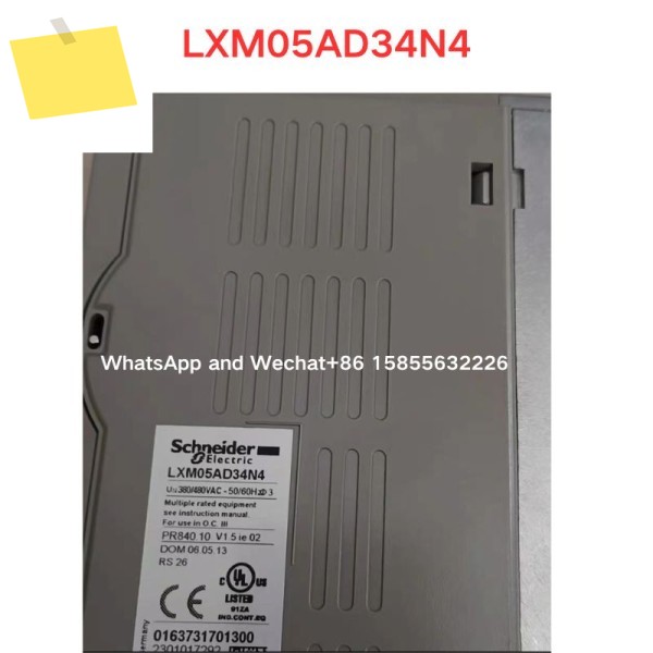 중고 LXM05AD34N4 서보 드라이버 기능 테스트 OK 제품 이미지
