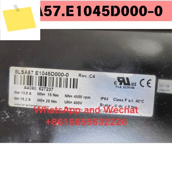 사용된 8LSA57.E1045D000-0 전기 기계 기능 테스트 완료 제품 이미지