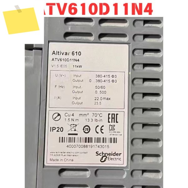 중고 ATV610D11N4 주파수 변환기 기능 테스트 OK 제품 이미지