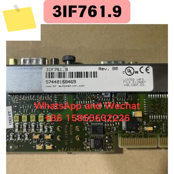 중고 3IF761.9 통신 카드 기능 테스트 완료 제품 이미지