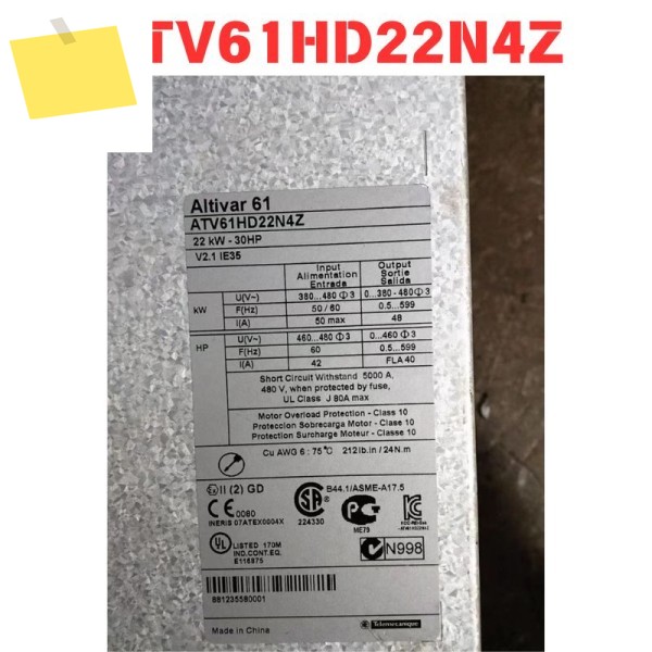 중고 ATV61HD22N4Z 주파수 변환기 기능 테스트 OK 제품 이미지