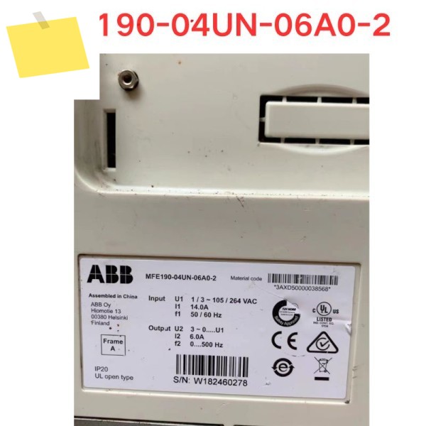중고 MFE190-04UN-06A0-2 서보 드라이버 기능 테스트 OK 제품 이미지