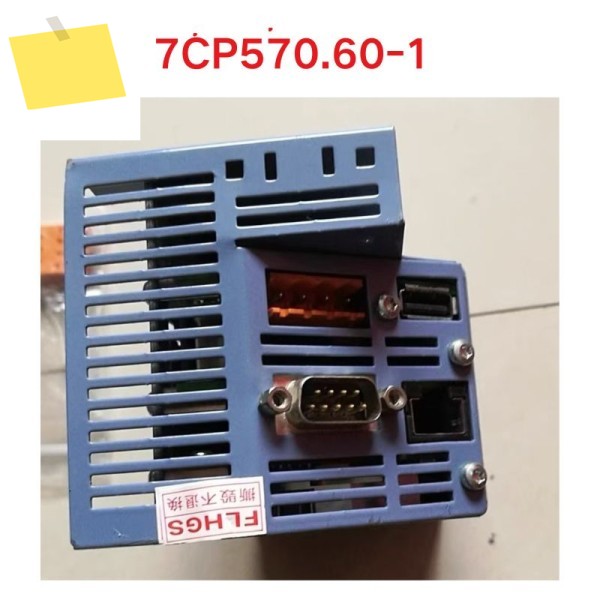 중고 7CP570.60-1 Baccarat 2003 PLC CPU 모듈 기능 테스트 OK 제품 이미지