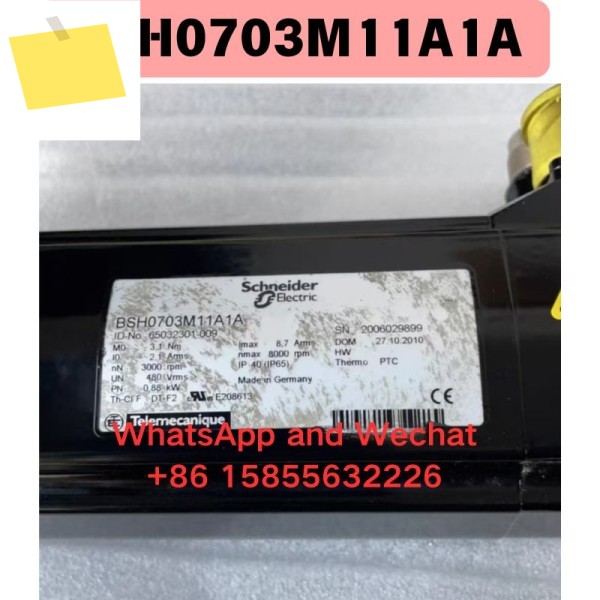 중고 BSH0703M11A1A 전기 기계 기능 테스트 완료 제품 이미지
