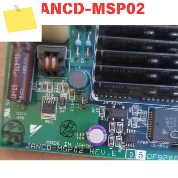 사용된 JANCD-MSP02 야스카와 회로 기판 기능 테스트 완료 제품 이미지