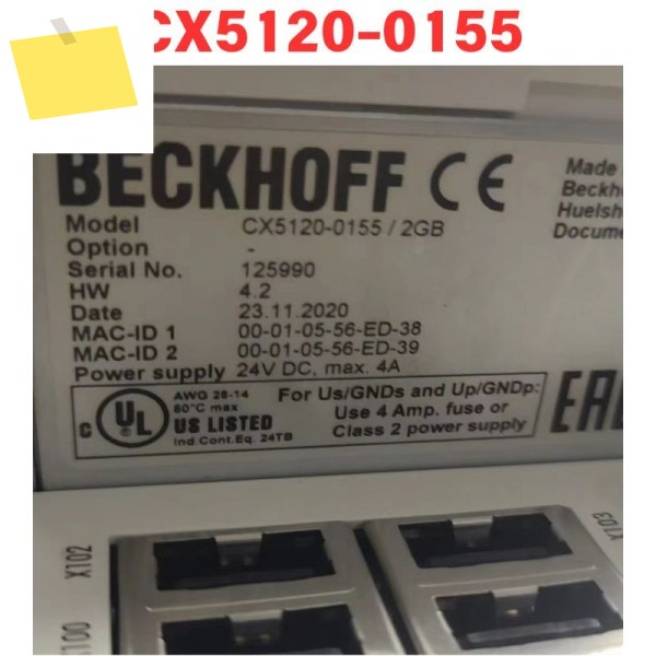 CX5120-0155 PLC 컨트롤러 기능 테스트 OK 제품 이미지