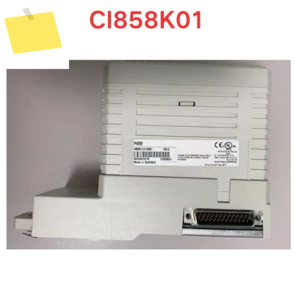 중고 CI858K01 모듈 기능 테스트 OK 제품 이미지