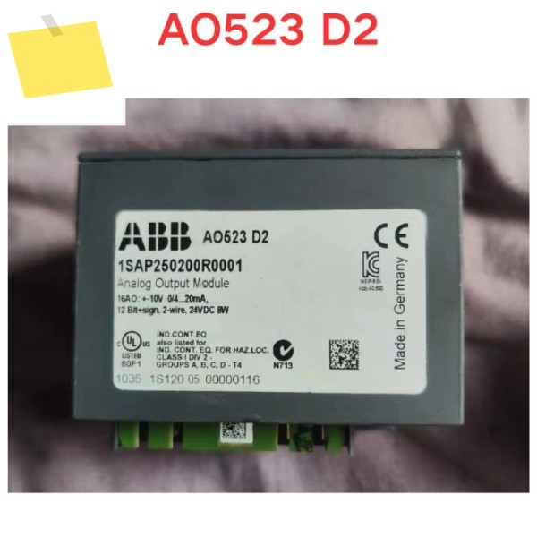 중고 AO523 D2 PLC 모듈 기능 테스트 OK 제품 이미지