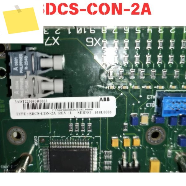 중고 SDCS-CON-2A DC 조절기 DCS500 메인 보드 기능 테스트 완료 제품 이미지