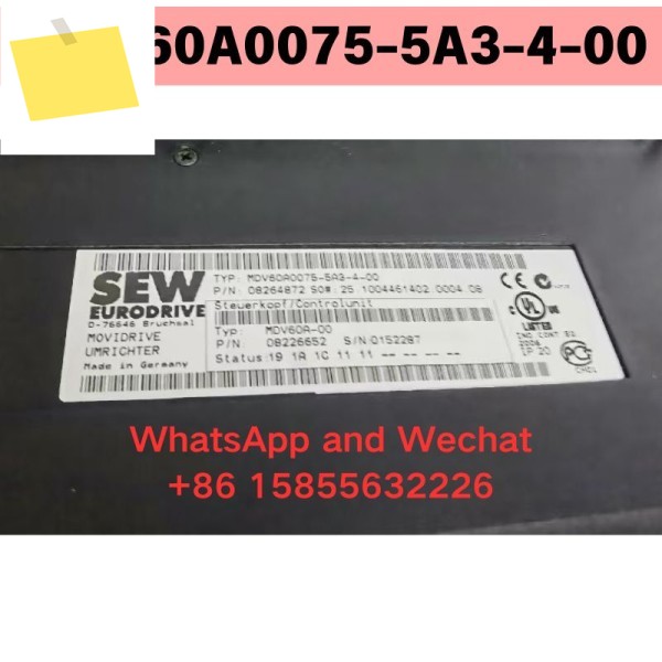 중고 드라이버 MDV60A0075-5A3-4-00 기능 테스트 완료 제품 이미지